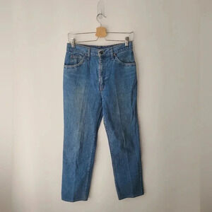 Vintage Levi's 525 high rise  straight leg jeans